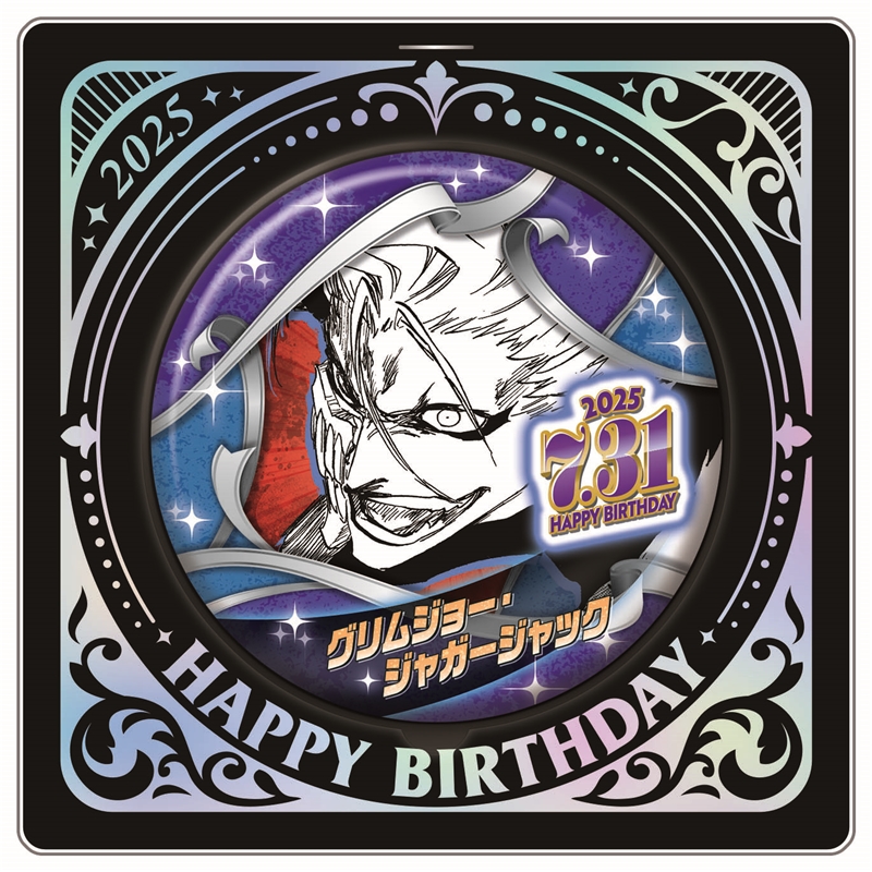 原作新商品情報＞ 【3月19日・本日13:00～受注開始📢】 2025年7月発売