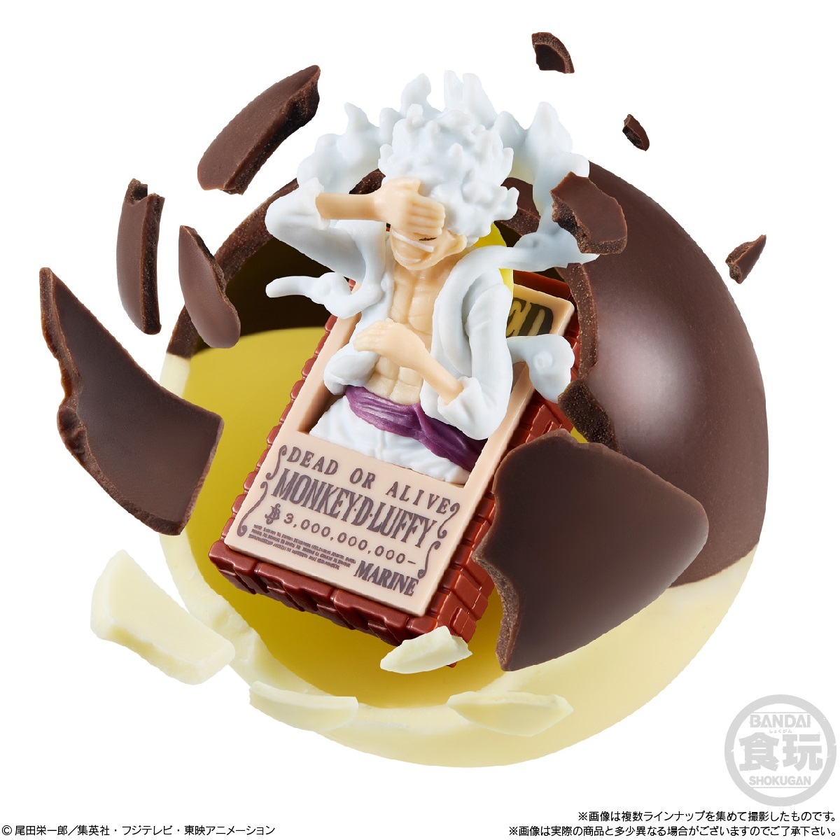 チョコサプ #ワンピース 2025年9月発売決定！ ＼ チョコサプより第5弾