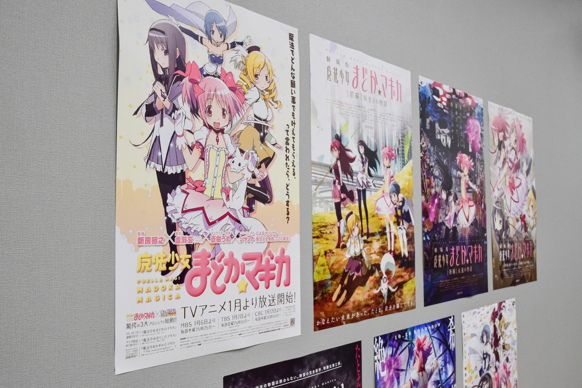 ✧┈┈ #AnimeJapan 2025 グッズ紹介 ┈┈✧ 歴代の「魔法少女まどか