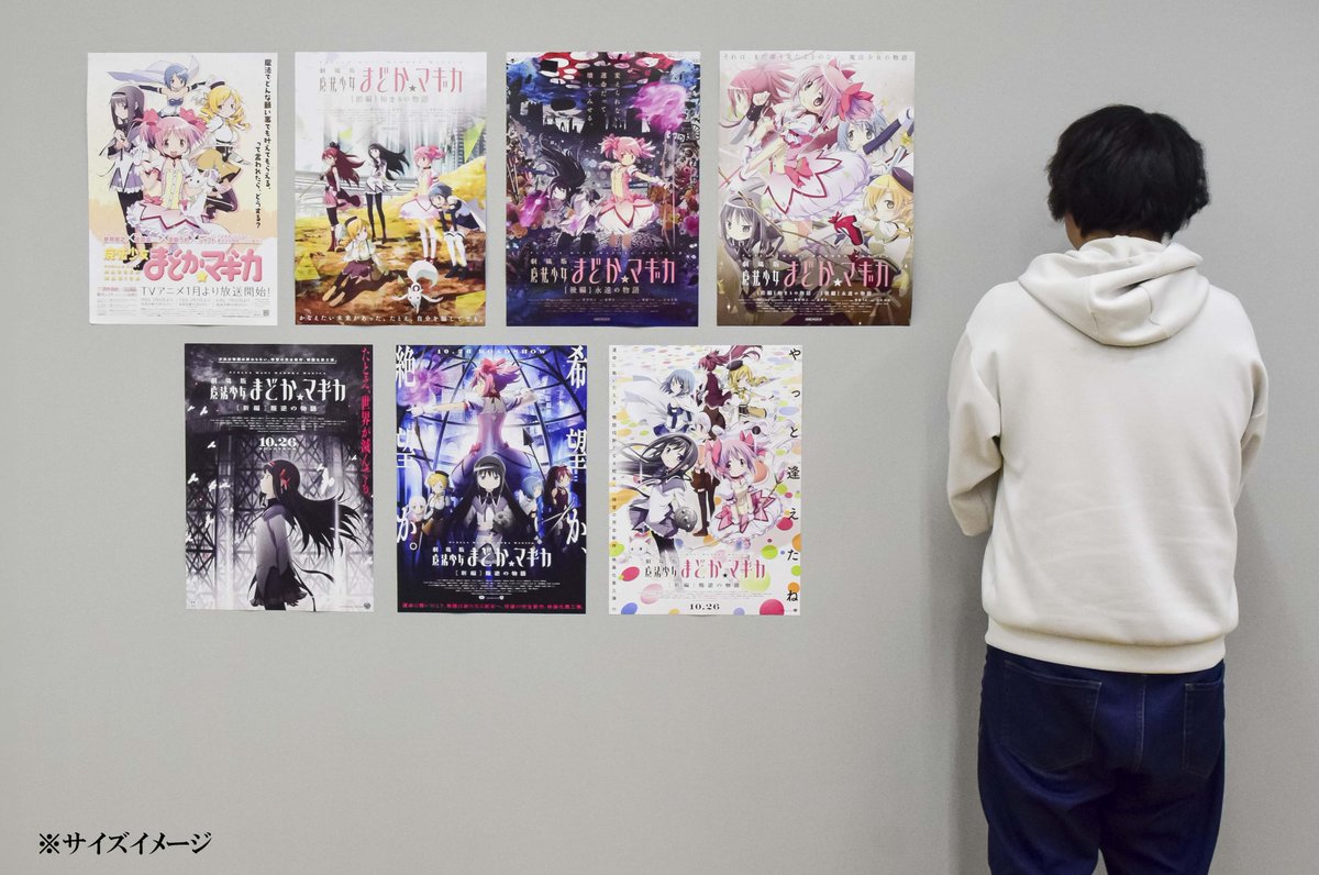 ✧┈┈ #AnimeJapan 2025 グッズ紹介 ┈┈✧ 歴代の「魔法少女まどか