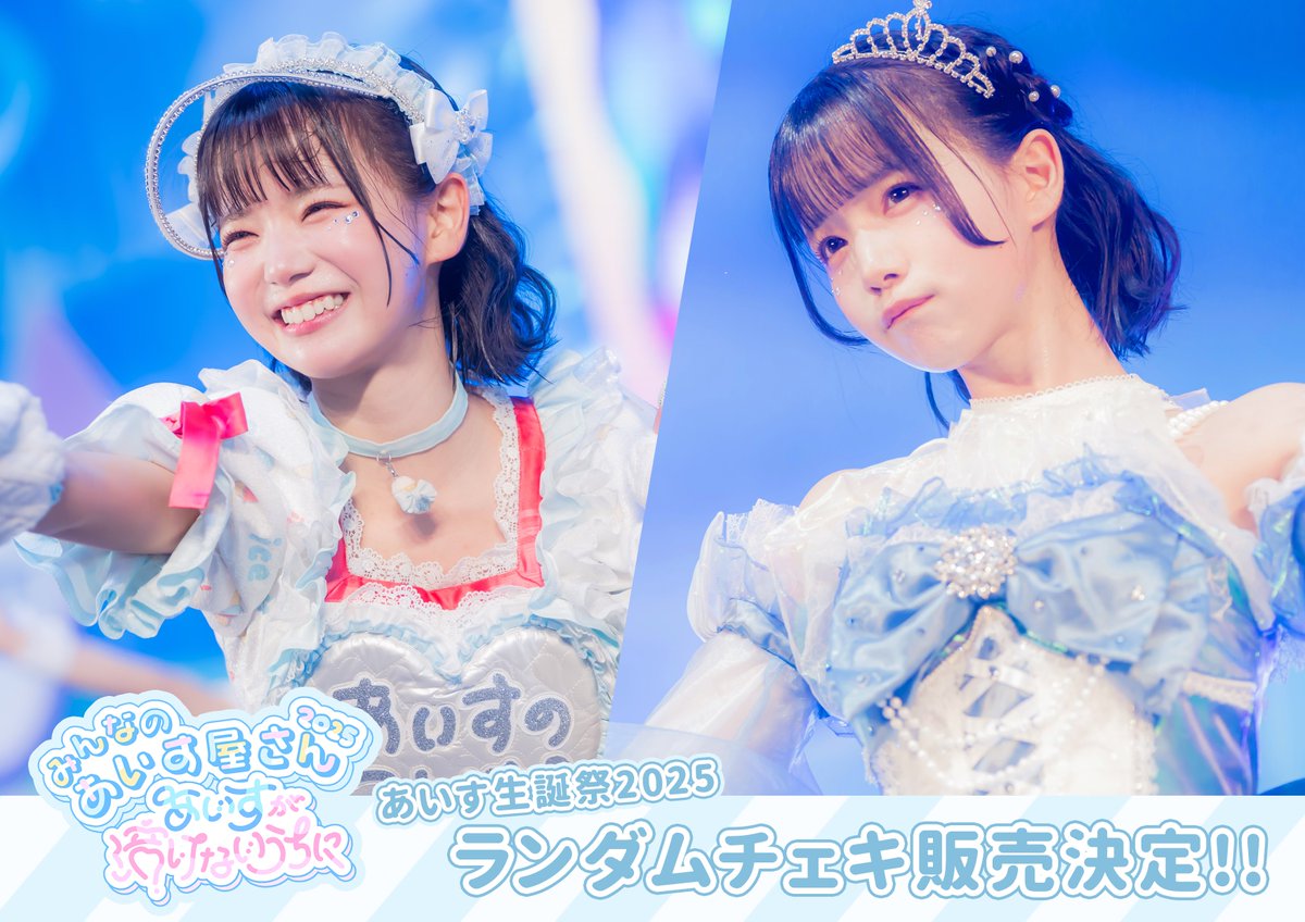 GmeEerAa8AEjjIH.jpg?format=jpg