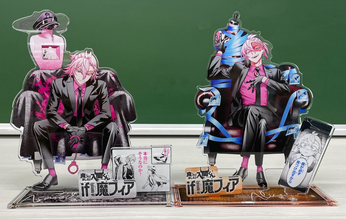 🍇🍊🍑】 絶賛発売中の別チャン4月号にて、応募者全員サービスを実施中