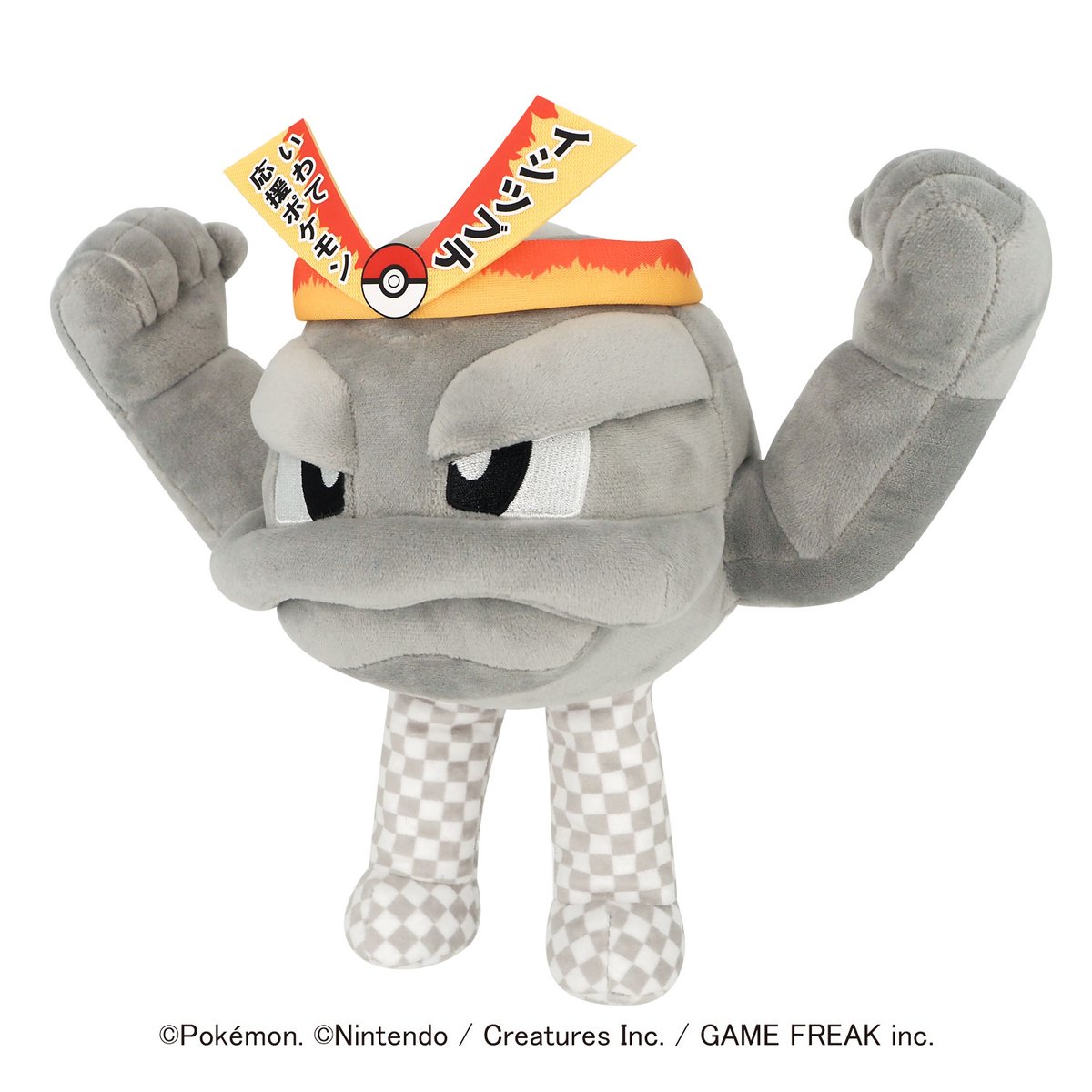 商品情報】 ポケモンローカルActs 推しポケモンぬいぐるみ □価格：各