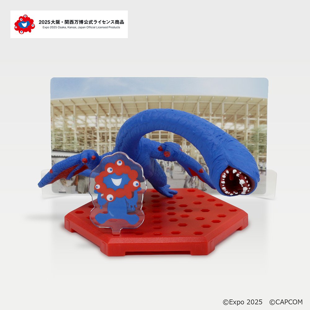 大阪・関西万博で販売する「モンスターハンター」オリジナルグッズ紹介