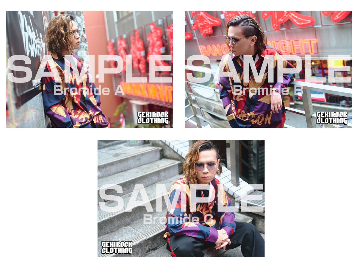 ﾀﾗﾁｵ×PSYCHO NATION×ゲキクロ コラボ・アイテム予約受付残り3時間