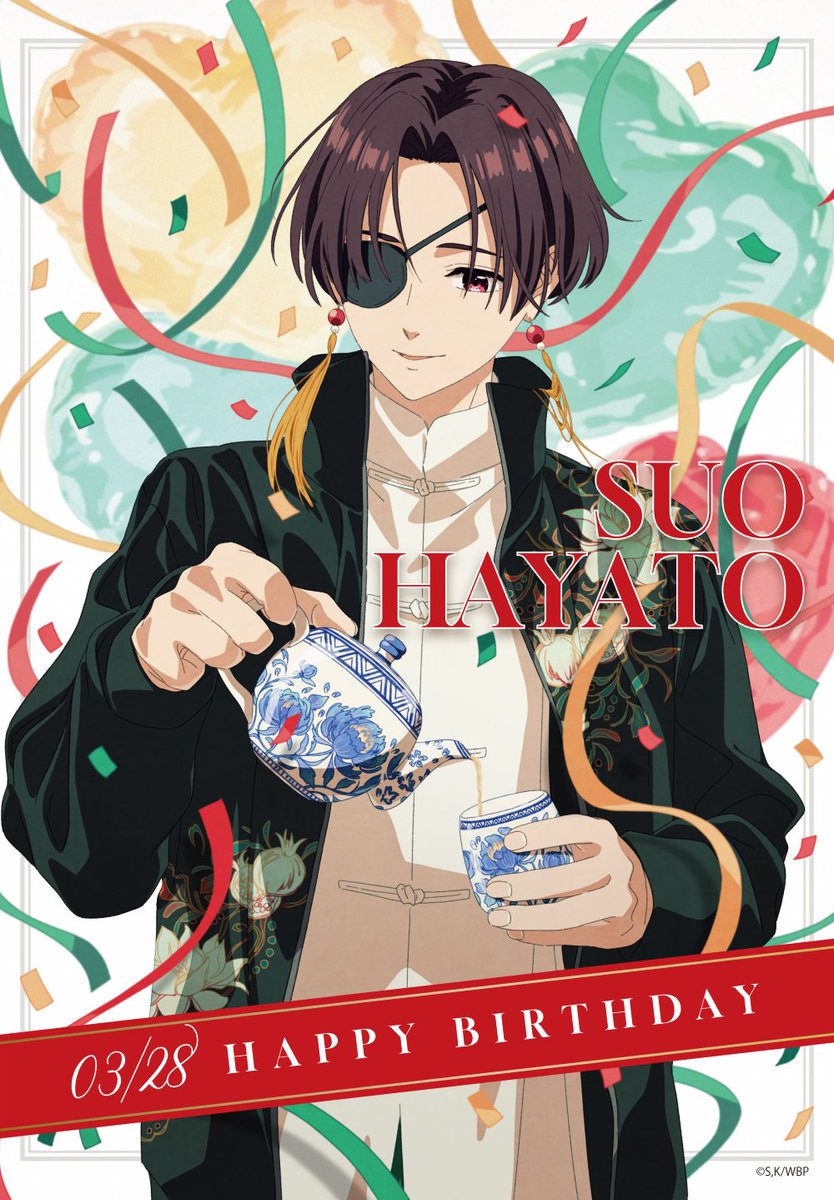 GmywlgqbIAAZt1o.jpg?format=jpg