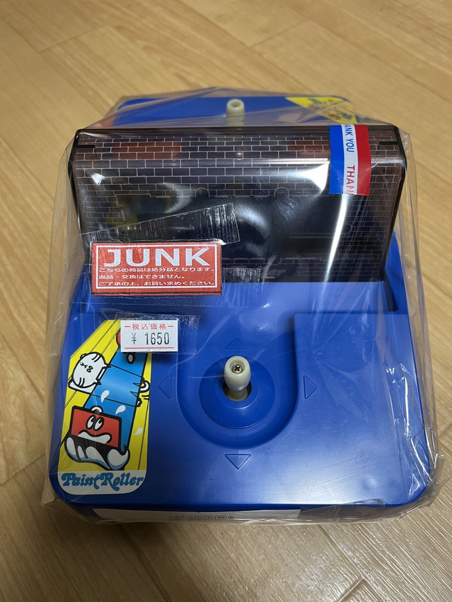 マスクドZ (@fukumenz4622) / Posts and Replies / X