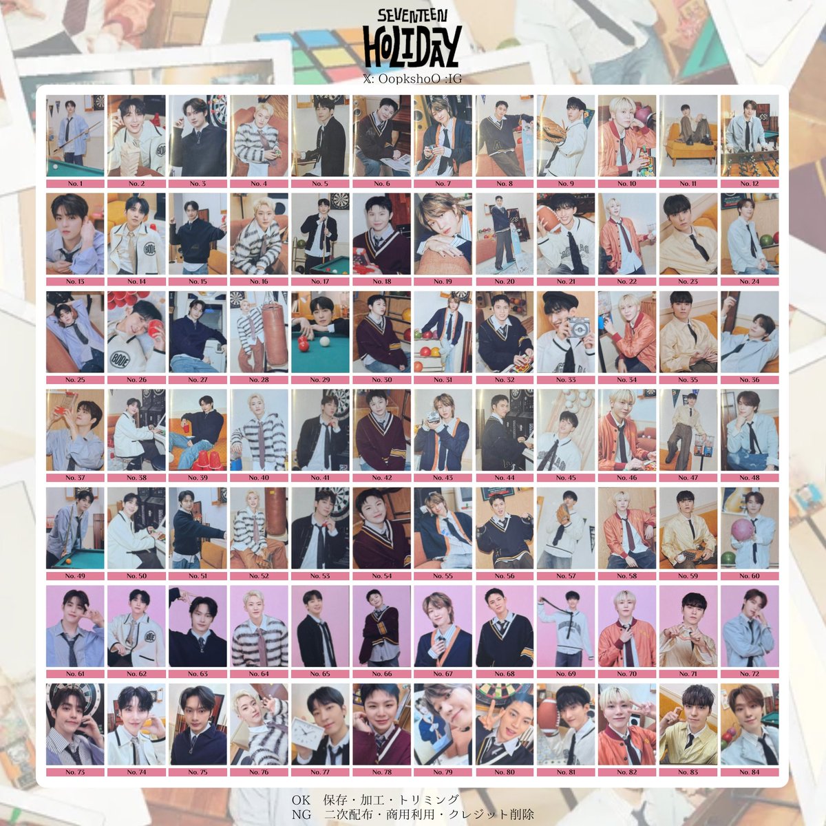 SEVENTEEN JAPAN FAN MEETING [ HOLIDAY ] - - PHOTO CARD LIST
