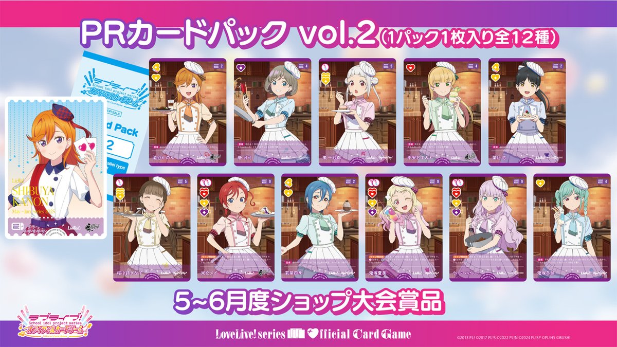 GnBnA5yacAA_9jY.jpg?format=jpg