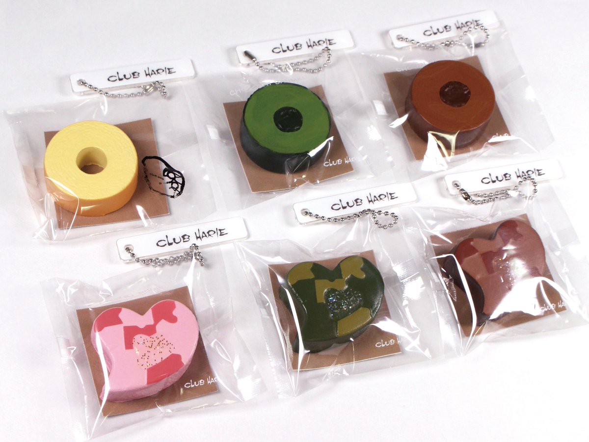 💗「クラブハリエミニチュアスクイーズ」💗 バレンタインイベント限定