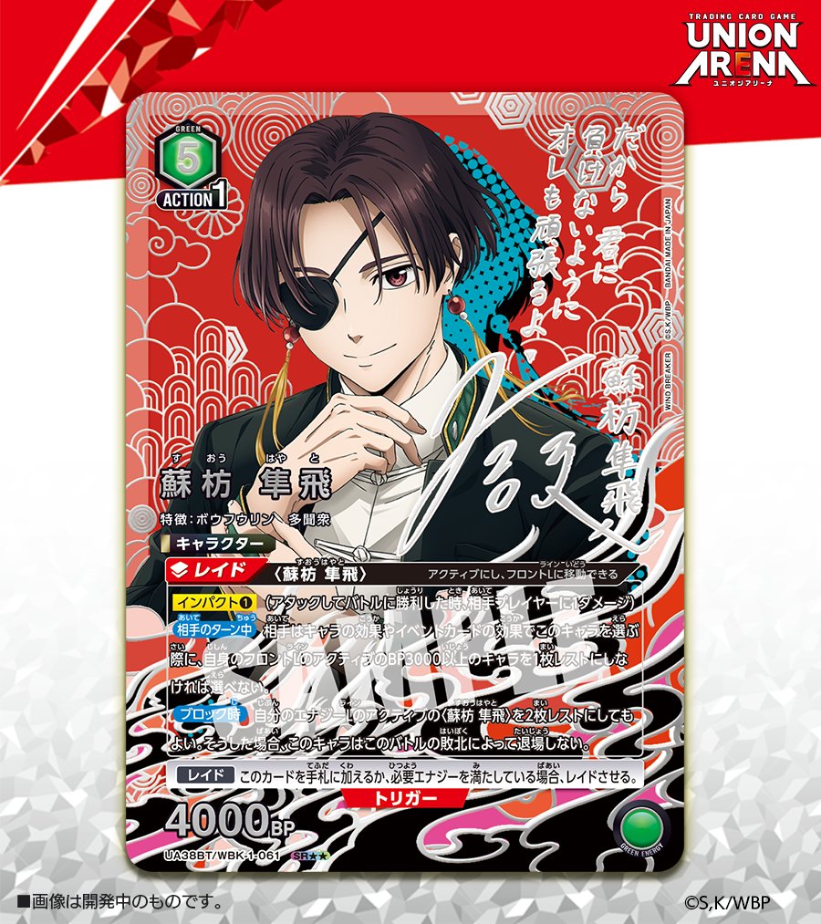 GnHI0xkaUAA8QUE.jpg?format=jpg