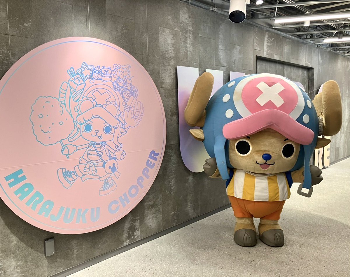 原宿でチョッパーと記念写真📸】 本日3.29(土)＆明日3.30(日) 東急