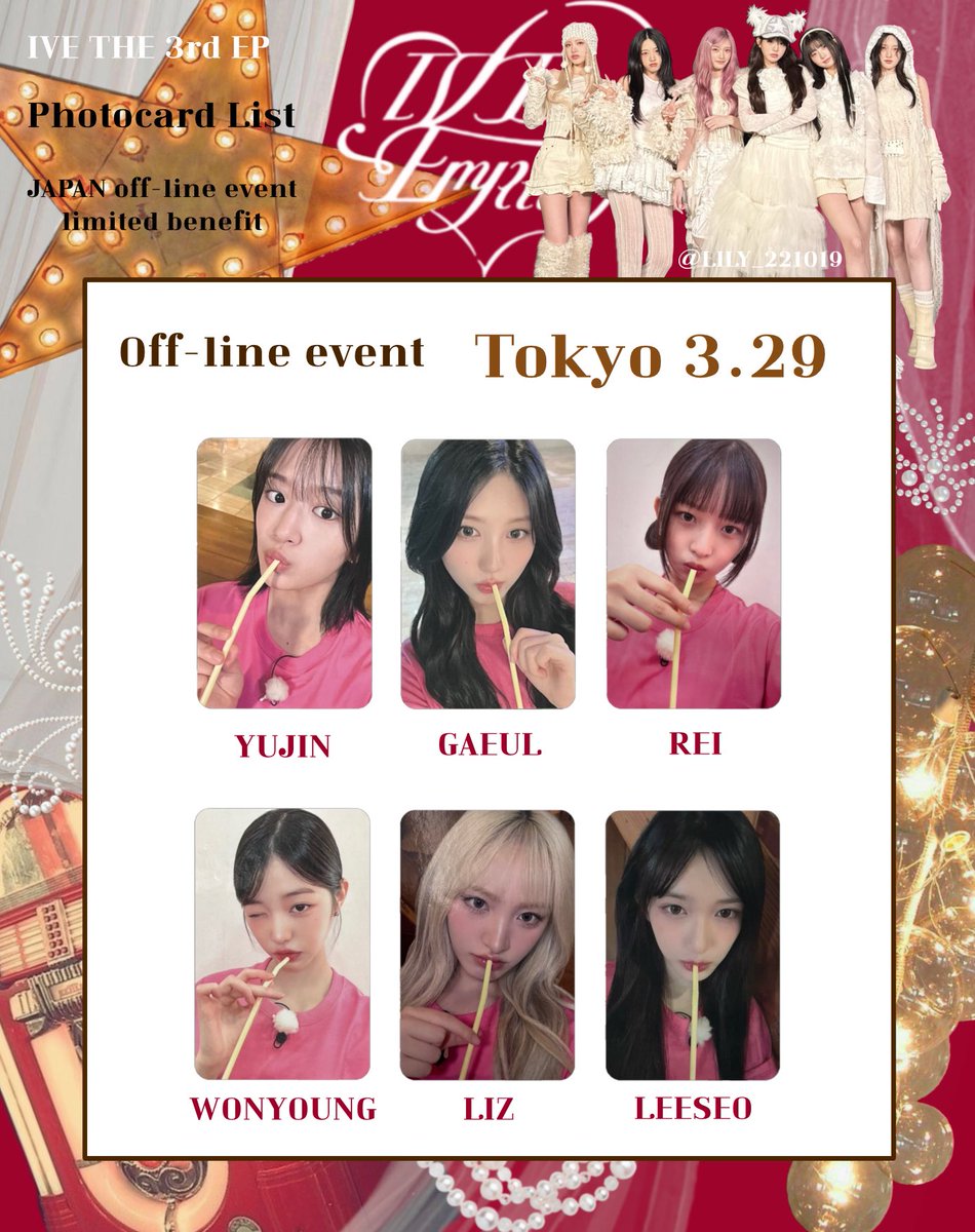 IVE EMPATHY】 日本特典 全員 トレカ 一覧 オフイベ 🎷Photocard List