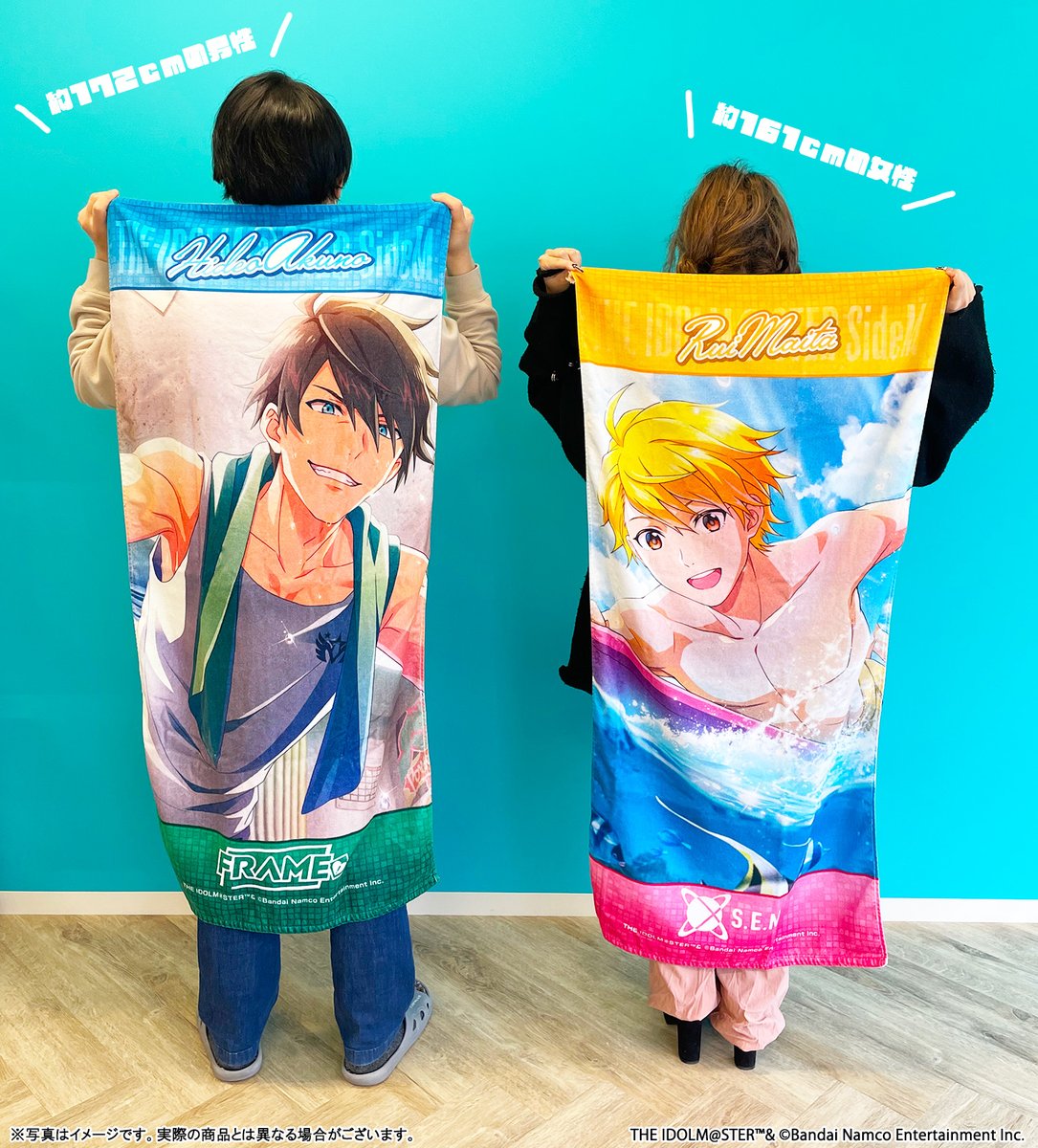 アイドルマスター SideM』×HMV POP UP SHOP 🌟商品情報🌟 📣大型タオル