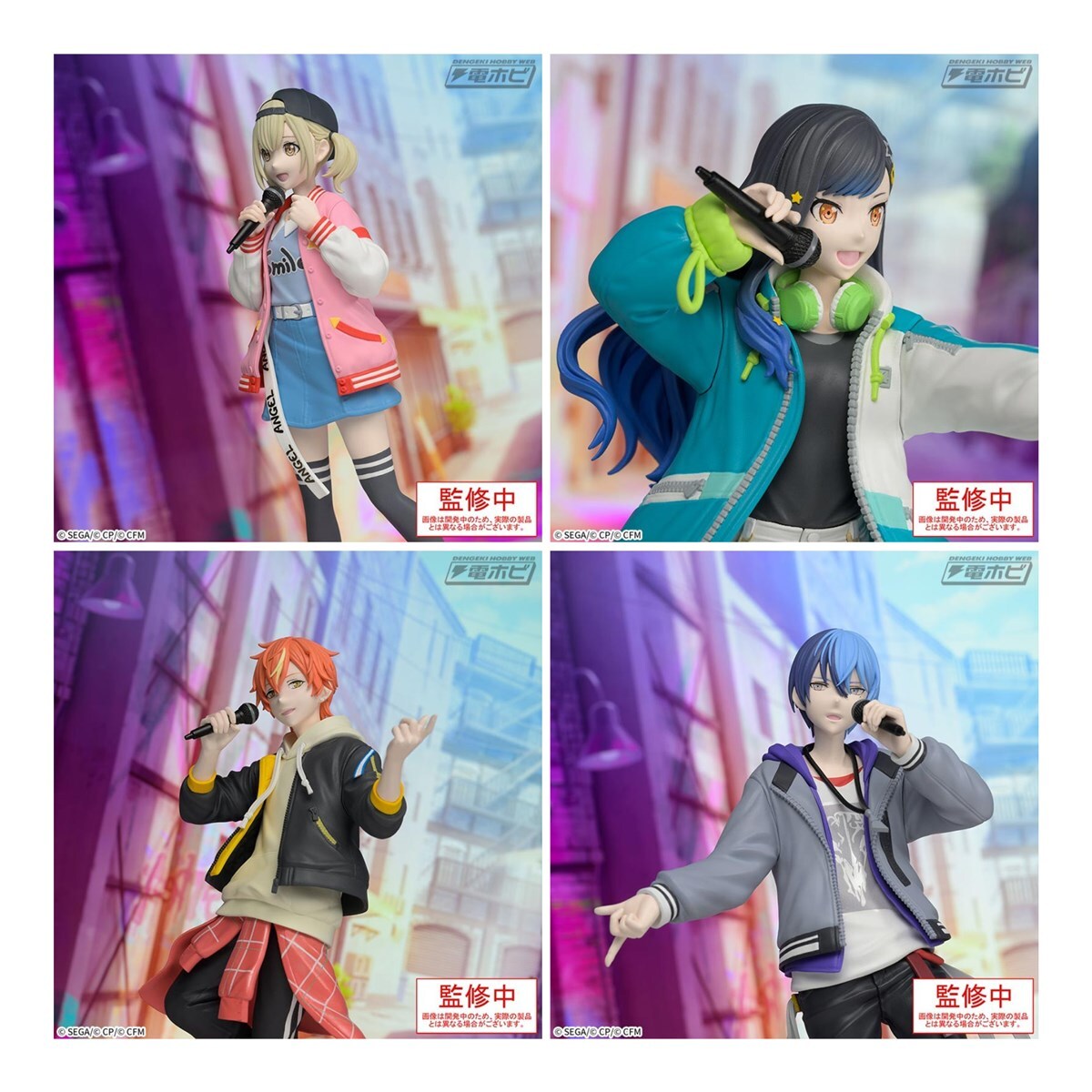 今日の話題】『プロジェクトセカイ カラフルステージ！feat. #初音ミク