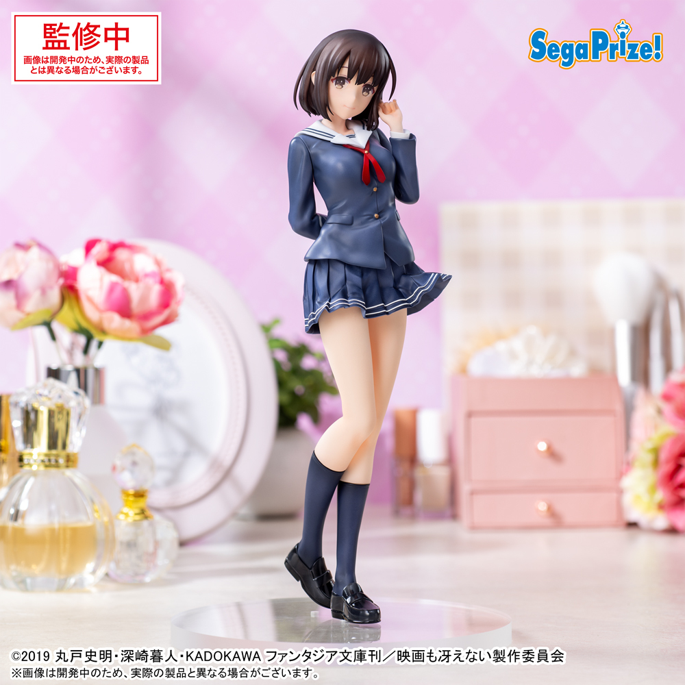 Gn_ODbibwAAbHNr.jpg?format=jpg