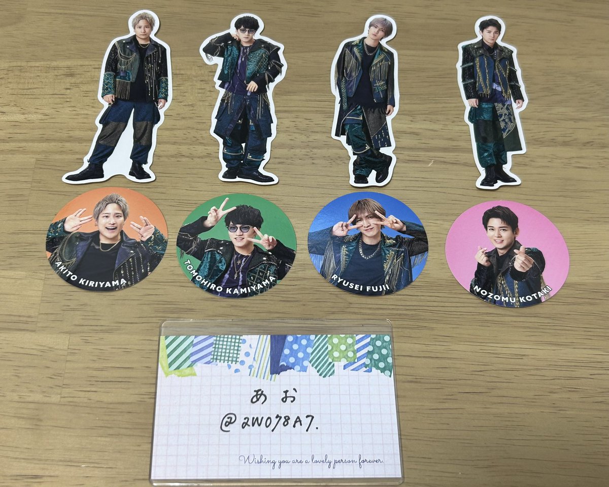 あお@お取引 (@awo78A7) / Posts / X