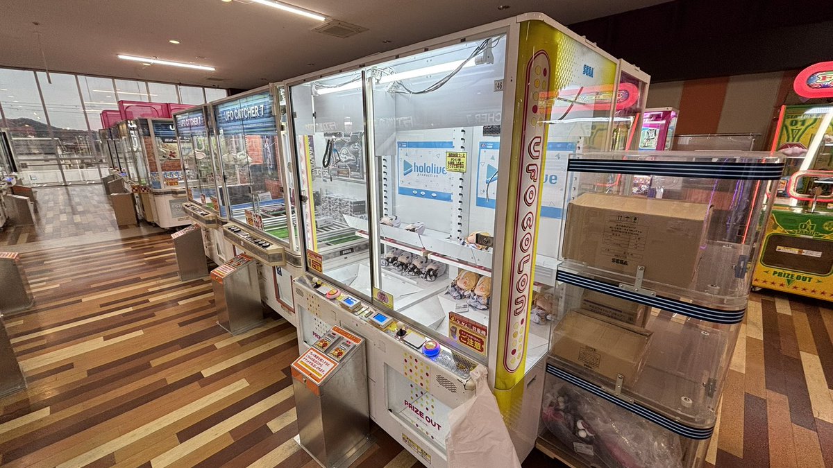 ジュエル2台とUFOコロン台に改造して ドラゴン龍の爪クロウ導入してる