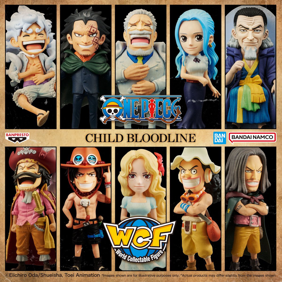 2025年7月発売最新プライズ ワンピース ワールドコレクタブル