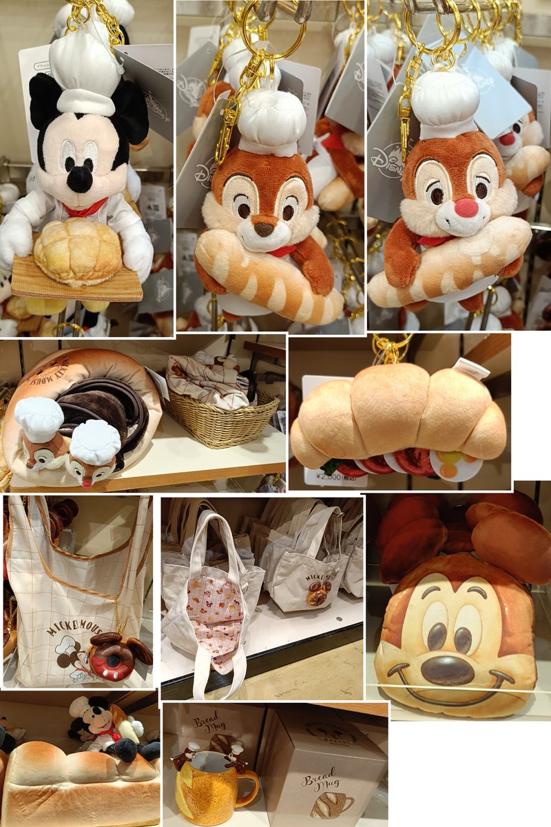 本日 先行販売(TDR店 〉ミッキーのパン屋さん オンライン 品切れ 5点