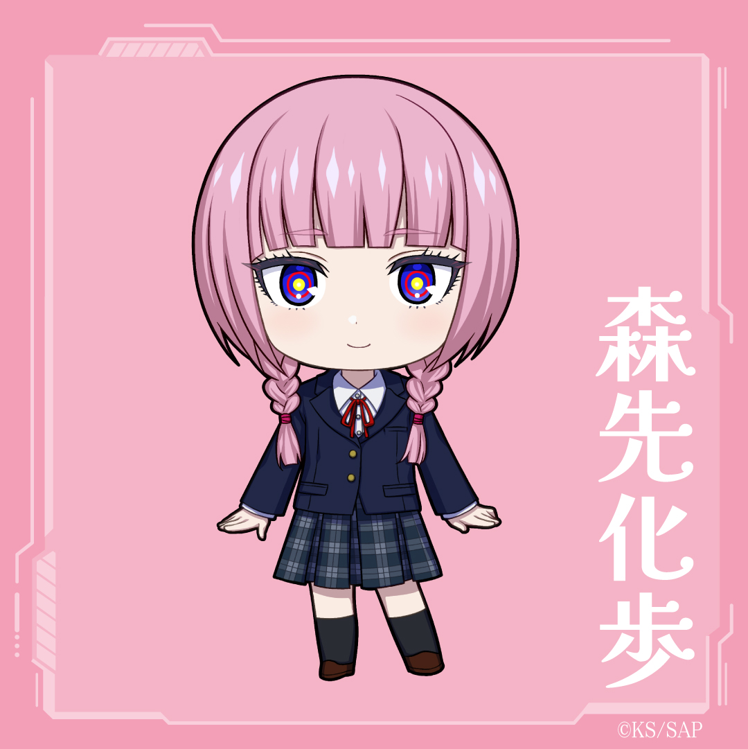 TVアニメ「神椿市建設中。」 ミニキャラ毎日公開施策始動🎶 🌟第➀弾