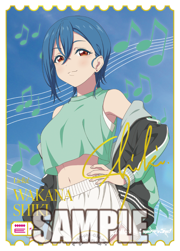 🎈＼ラブカ新カード紹介✨／🎈 若菜四季＜PE+＞ 🌟PE+は新規描きおろし