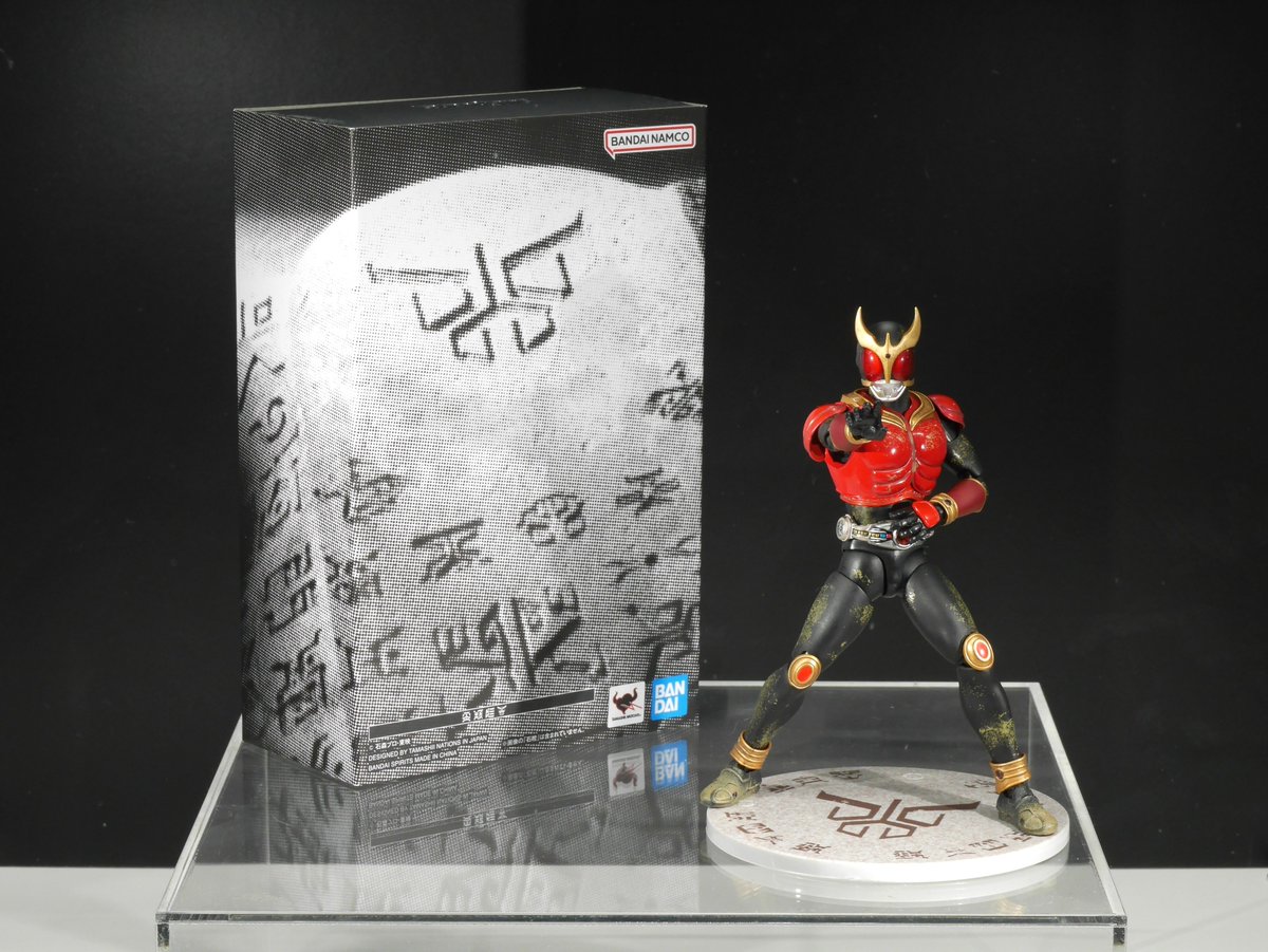 明日『4月5日（土）AM 10:00～』より 「TAMASHII NATIONS STORE TOKYO