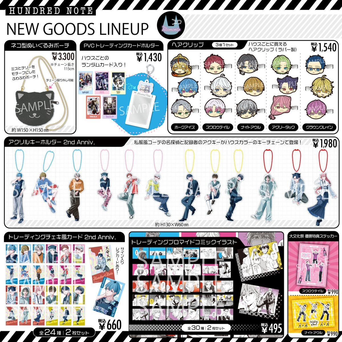 HUNDRED NOTE 2th ANIVERSARY POP UP STORE『Memento』 ✧˖🆕グッズ