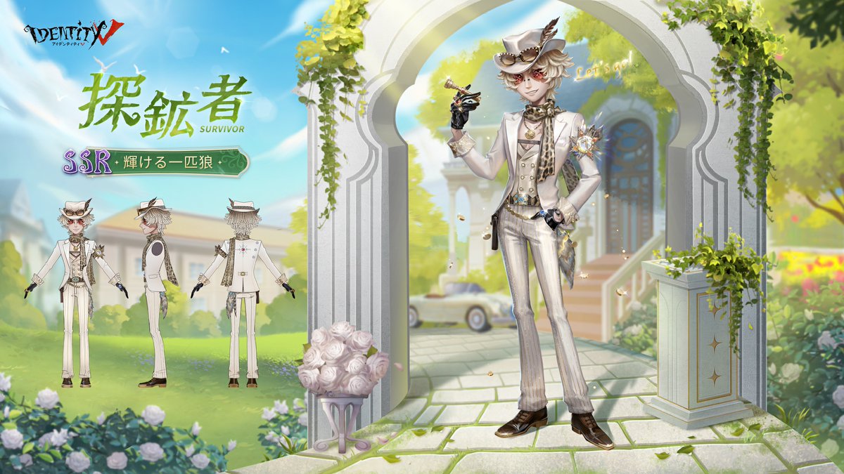 トゥルース＆リーズニング 《#勝負師の独演》 7周年記念オフライン