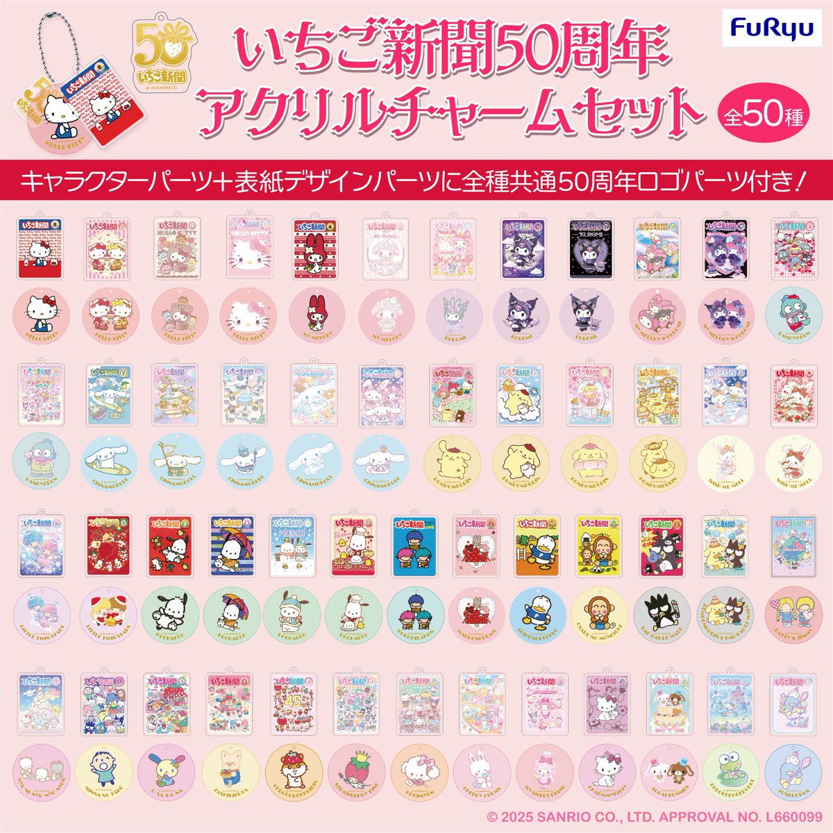 GoODMi8bcAAEdW_.jpg?format=jpg