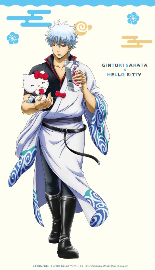 銀魂×#サンリオキャラクターズ コラボイラストをご紹介✨ 坂田銀時