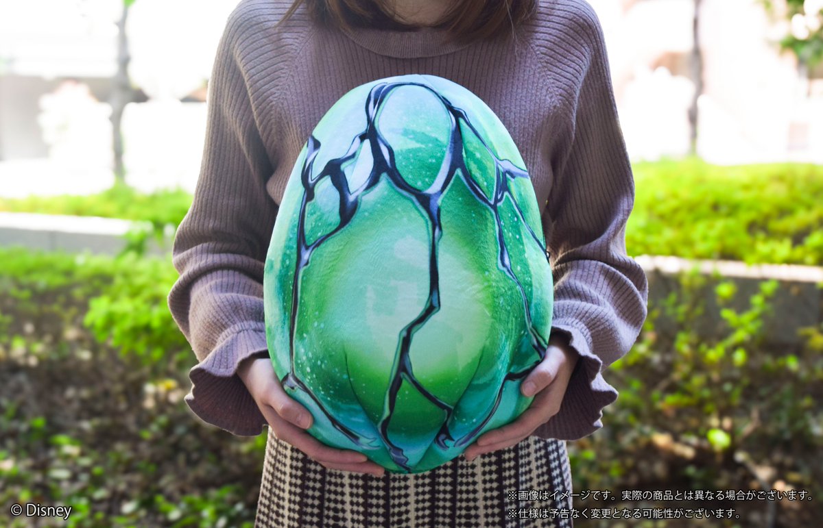 本日締切 ／ 『ディズニー ツイステッドワンダーランド』 マレウスの