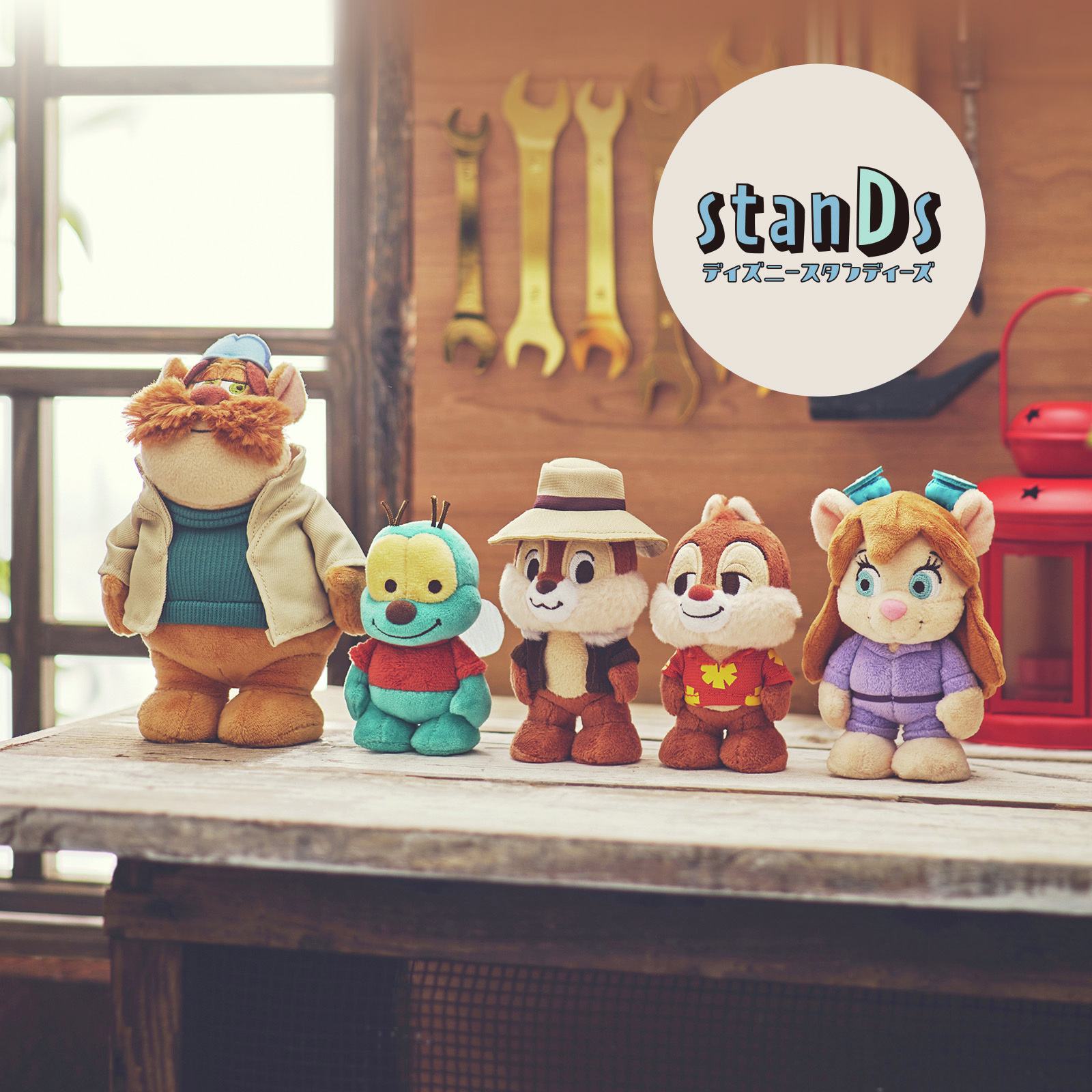 スティッチ ぬいぐるみ Disney stanDs スタンディーズ ディズニー