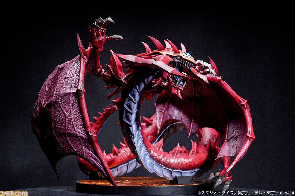 神炎皇ウリア 遊戯王 幻魔皇ラビエル　三幻魔レリーフセット 降雷皇ハモン