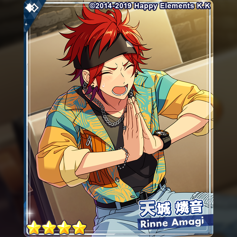 2/3)【イベント情報】 【ツアーイベント】『【メガストリーム】編