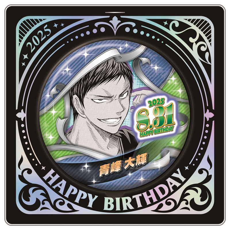 原作新商品情報＞ 【4月16日・本日13:00～受注開始📢】 2025年8月発売