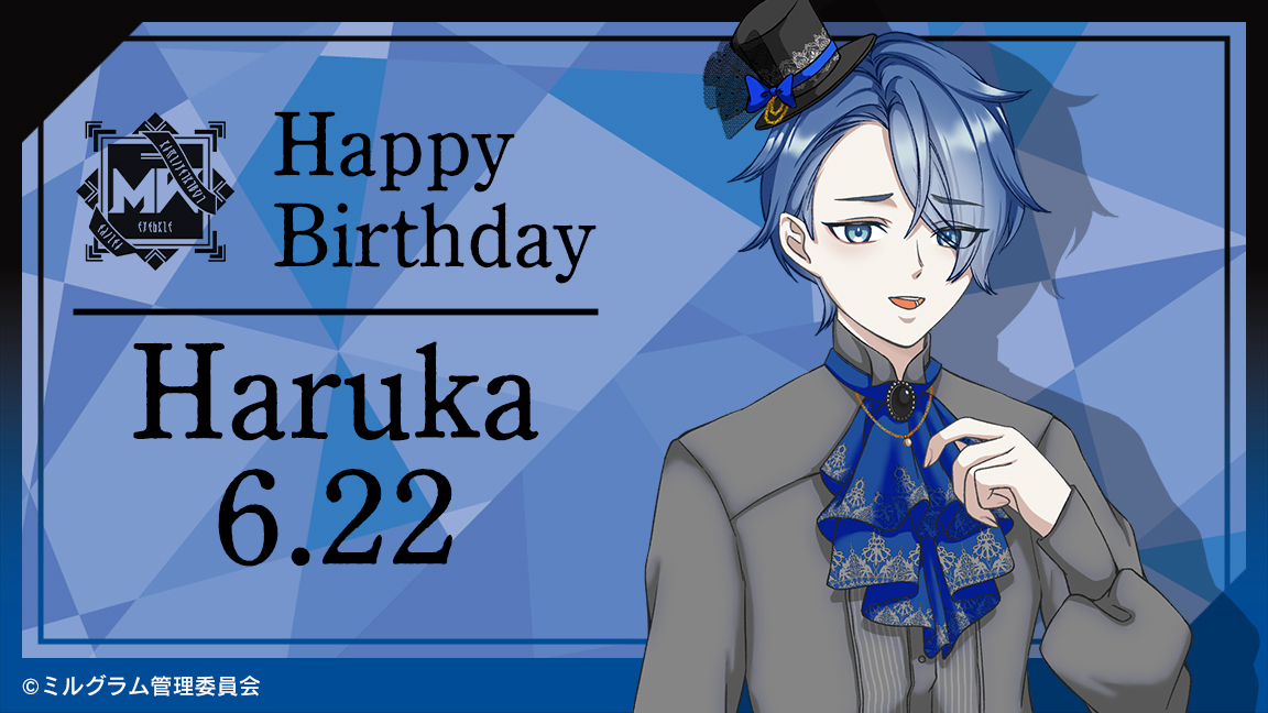 タワレコカフェ ポストカード MILGRAM ハルカ ミルグラム