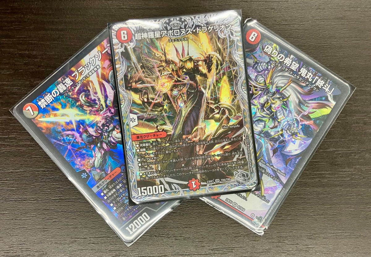 あ*。様 赤緑アポロ あ*。様 赤緑アポロ あ*。様 赤緑アポロ 赤緑