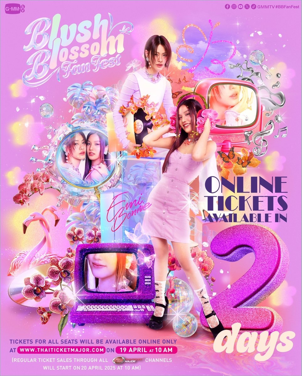 นับถอยหลัง2️⃣วันก่อนกดบัตร ARE YOU READY? 🧡💜 