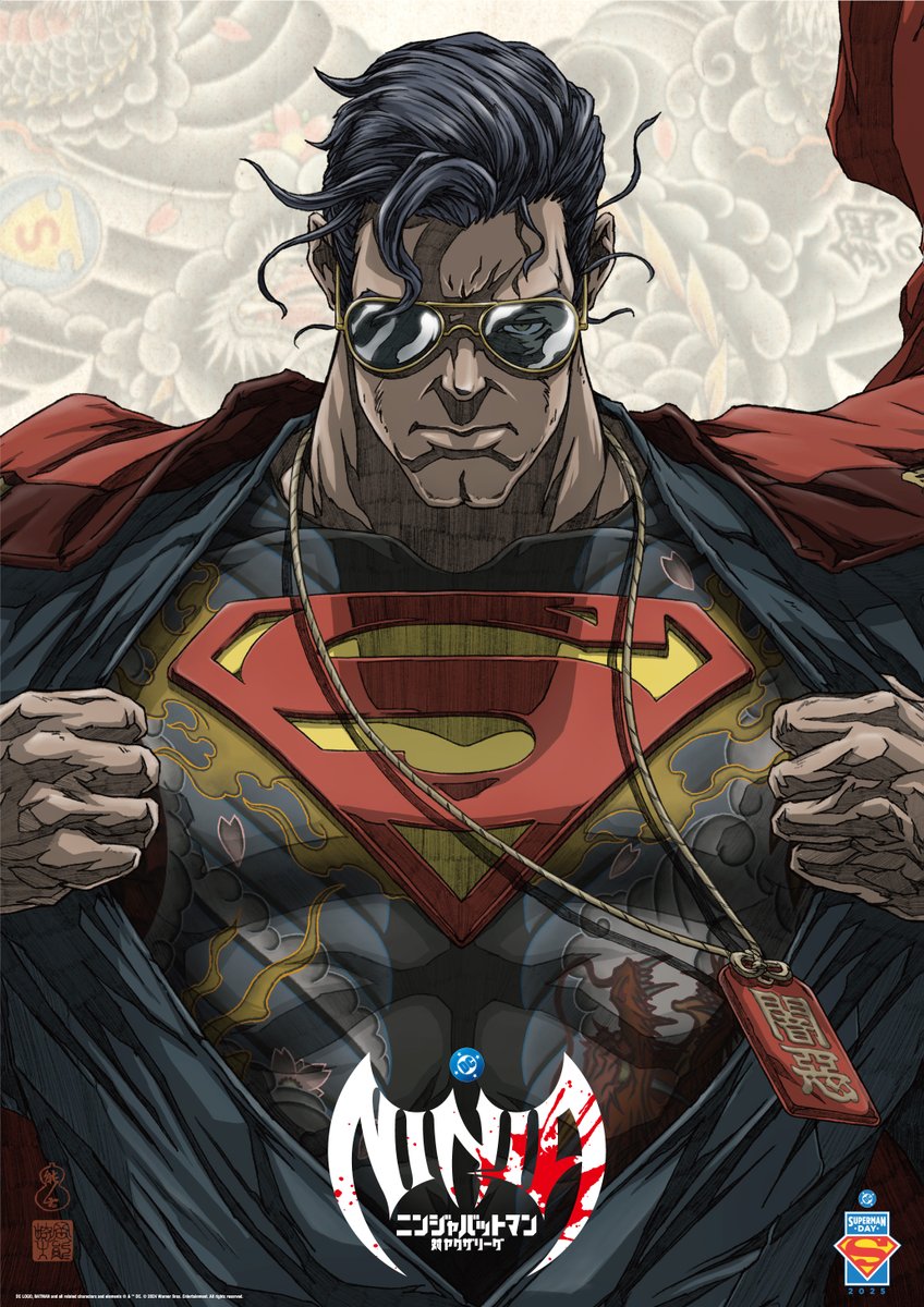 ◥◣ 🕶Superman Day🕶◢◤ 本日は #スーパーマンの日 ！ 岡崎能士さん
