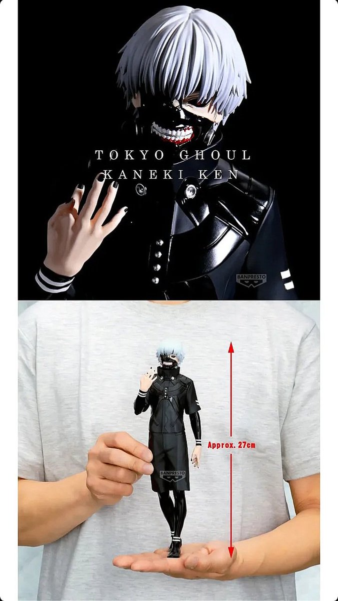 2025年9月登場予定 東京喰種 Grandista KANEKI KEN(金木研)