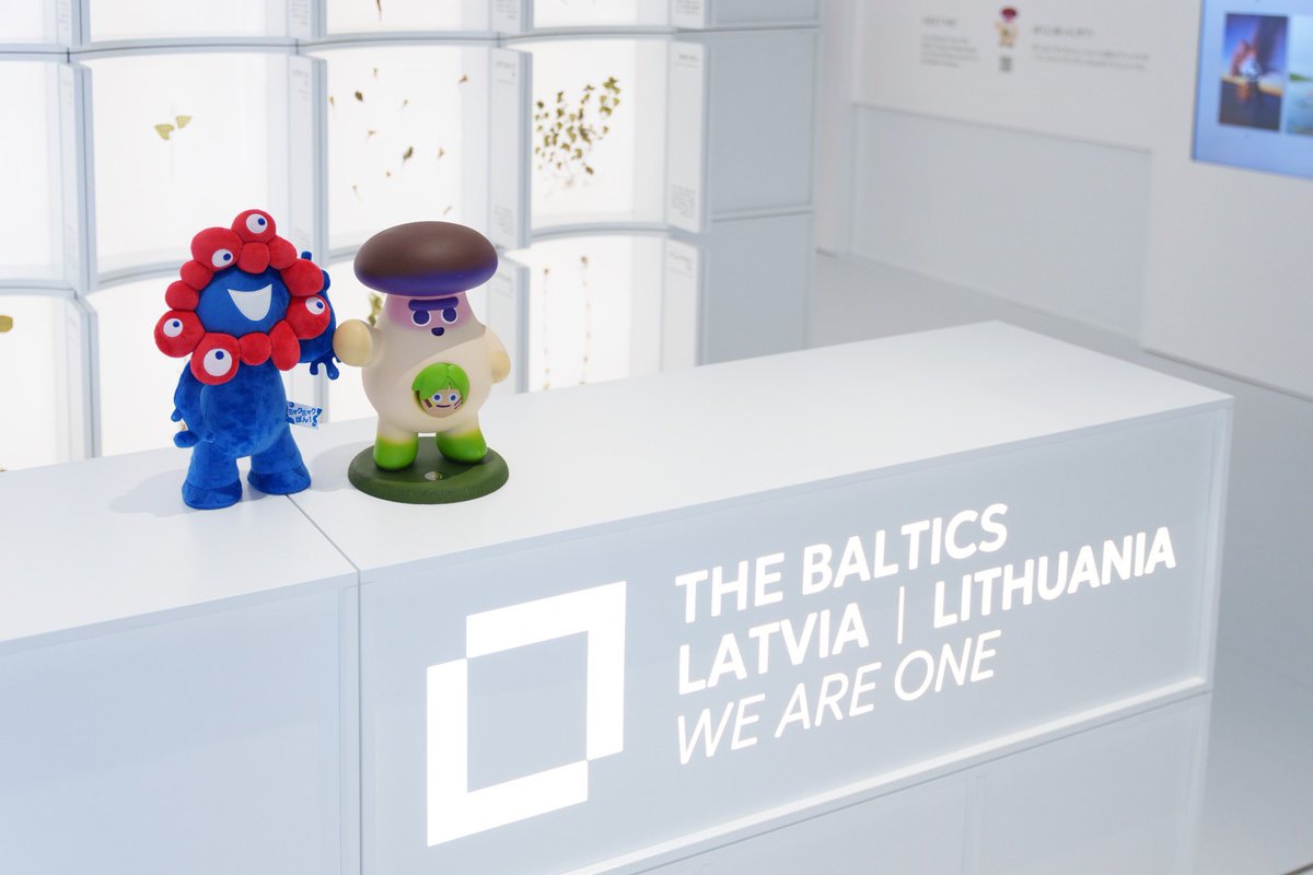 バルトパビリオンが大阪・関西万博に登場！】 ラトビアとリトアニアが