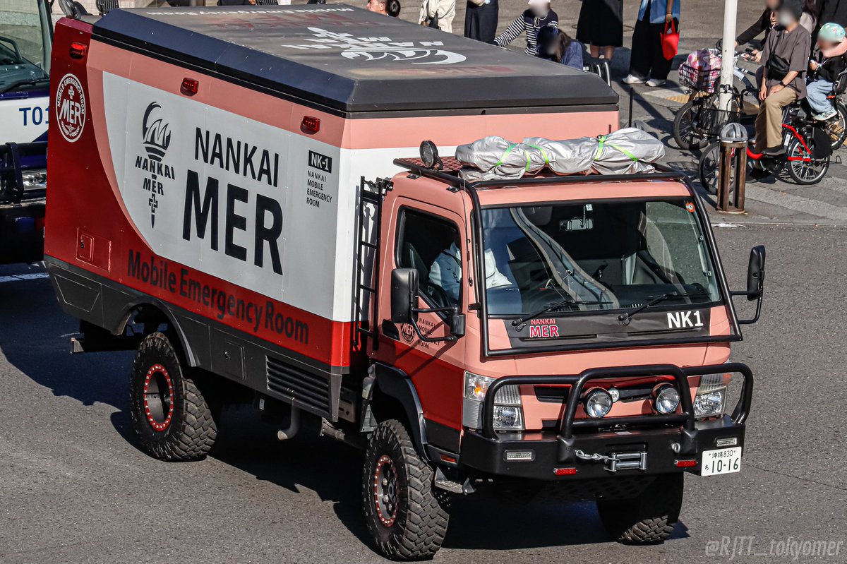 NANKAI MER 🌺 特殊緊急車両 ERカー「NK1」 ※イベント0日目・車両搬入