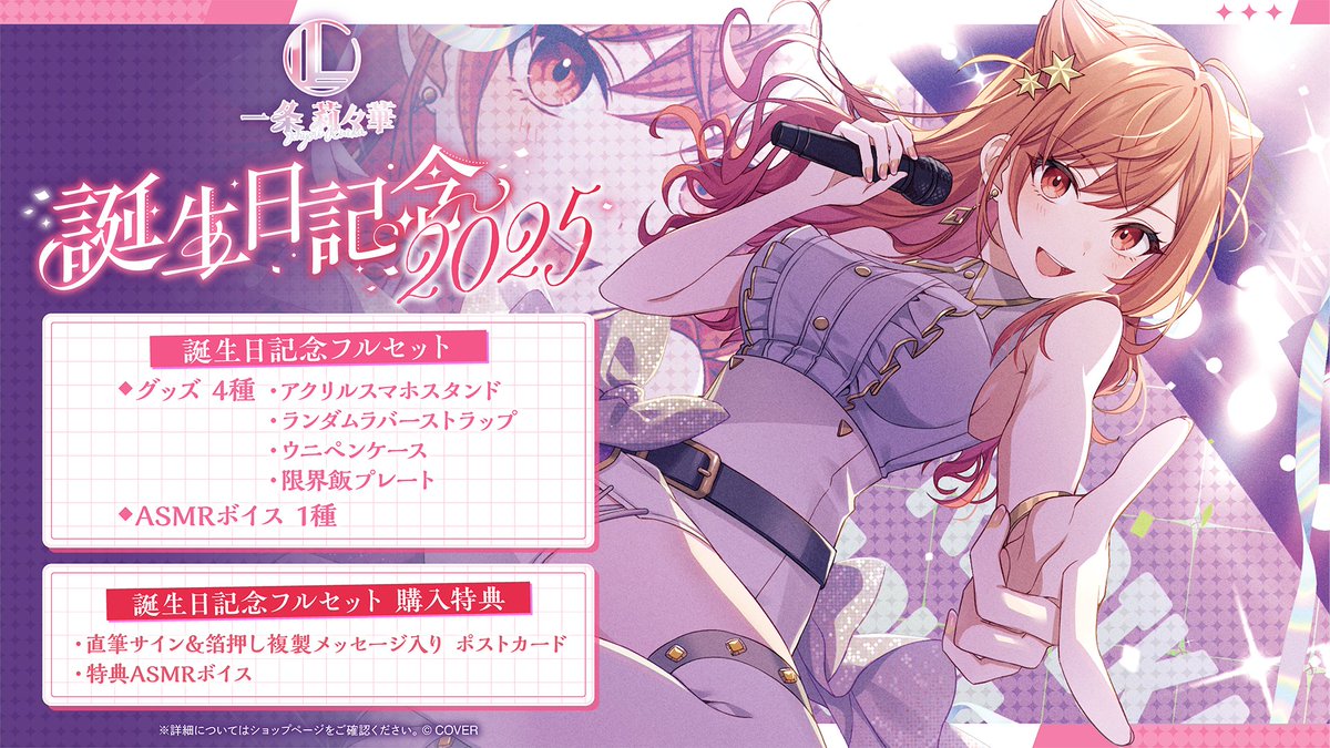 Gp2fG-CaYAAxbqQ.jpg?format=jpg