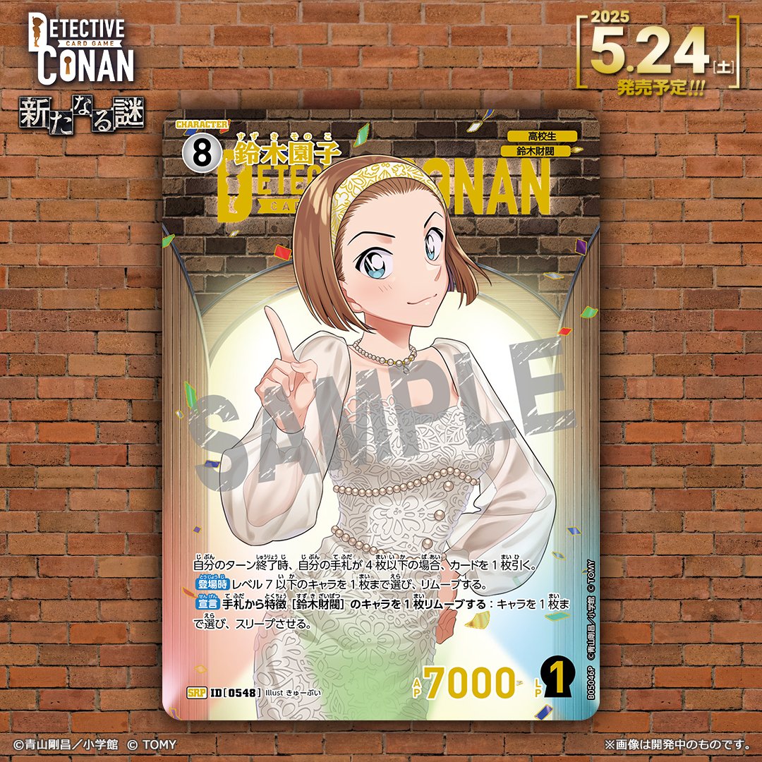 Gp7bjdkbwAAyHqe.jpg?format=jpg