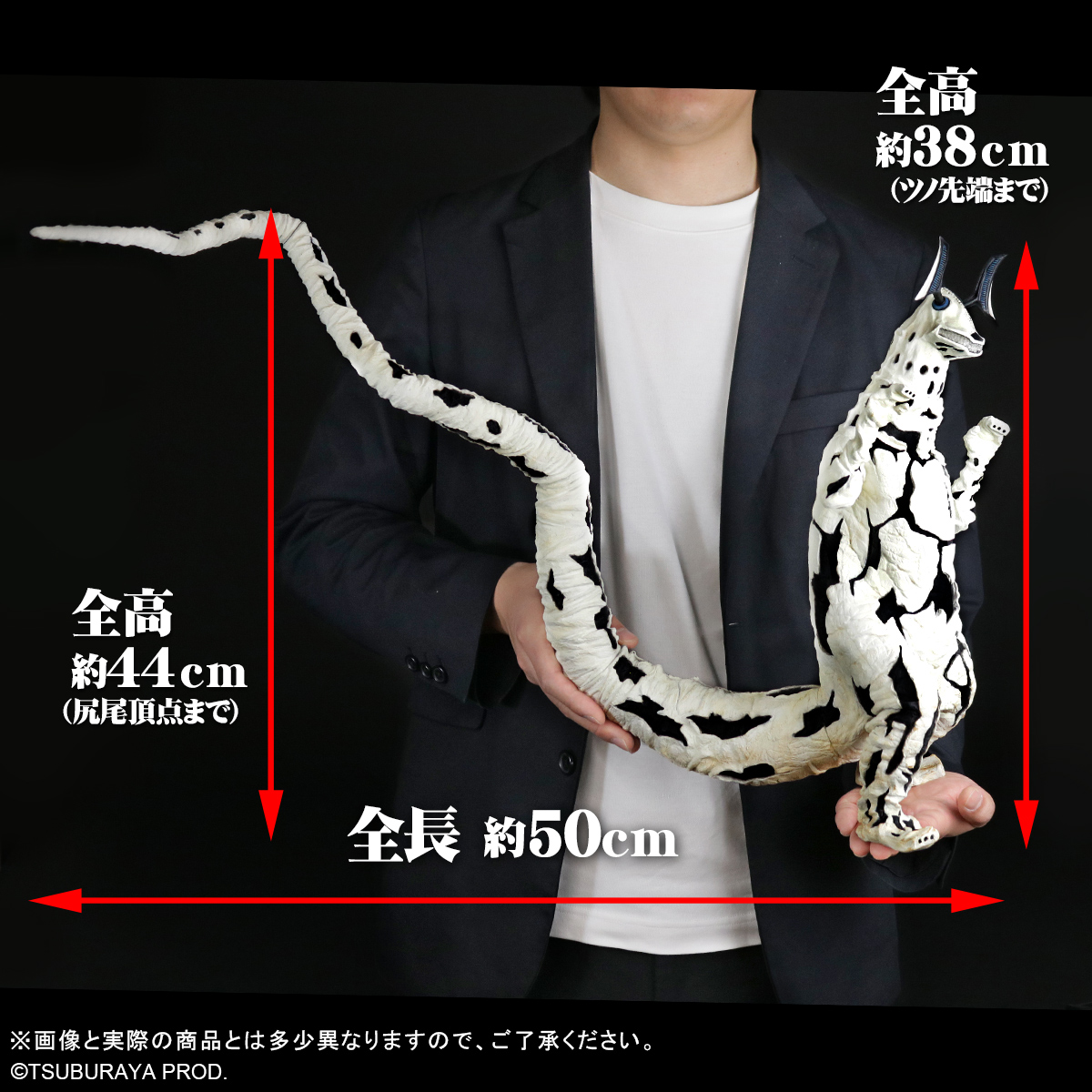 ⚡️受注締切間近⚡️ ・ギガンティックシリーズ FAVORITE SCULPTORS