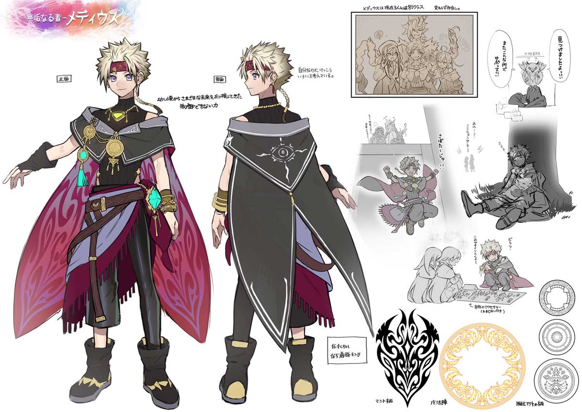 GpBEuk4aUAAK51W.jpg?format=jpg