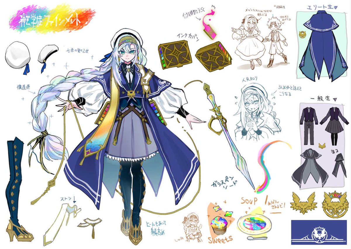 GpBEvoWbAAALN0S.jpg?format=jpg