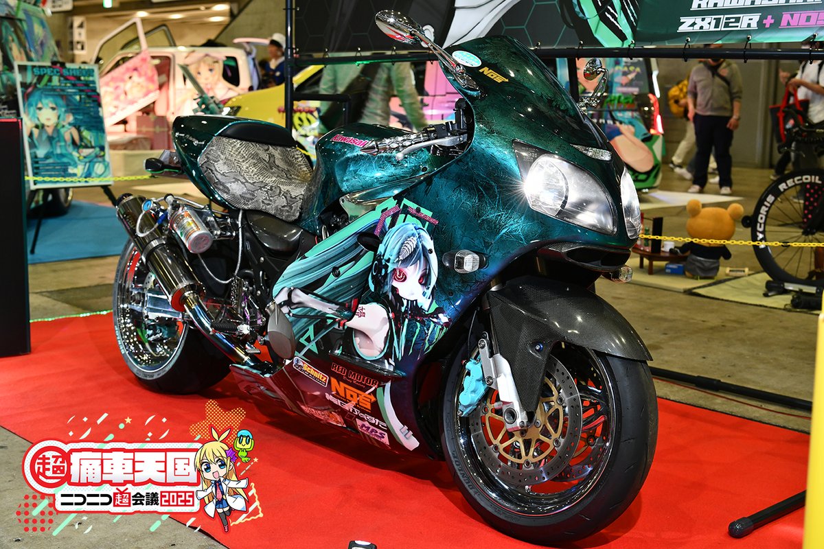 超痛車天国inニコニコ超会議2025開催!! #超痛車天国2025 参加予定の痛