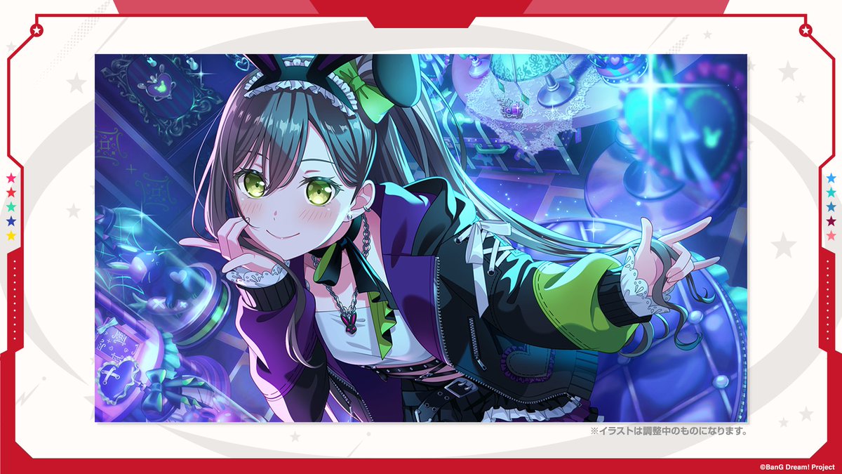 ガルパ新情報🎸】 ドリフェス限定メンバー、☆5 #花園たえ の特訓後